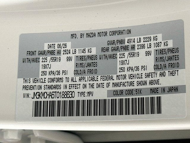2026 Mazda Mazda CX-5 2.5 S Preferred AWD