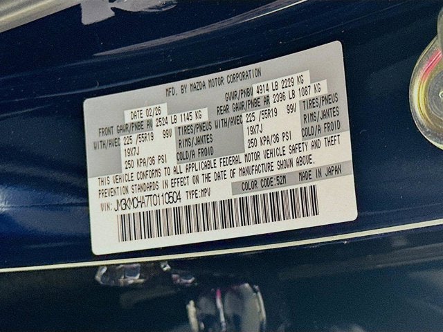 2026 Mazda Mazda CX-5 2.5 S Preferred AWD