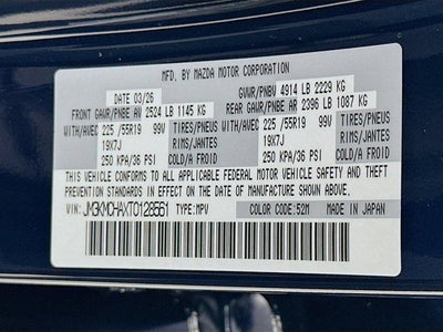 2026 Mazda Mazda CX-5 2.5 S Preferred