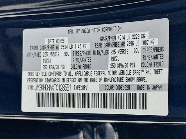 2026 Mazda Mazda CX-5 2.5 S Preferred