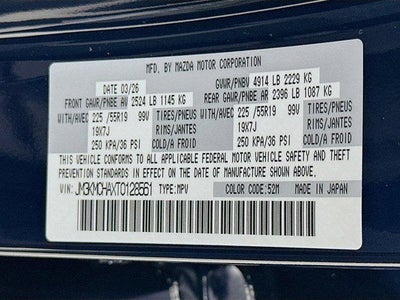 2026 Mazda Mazda CX-5 2.5 S Preferred AWD