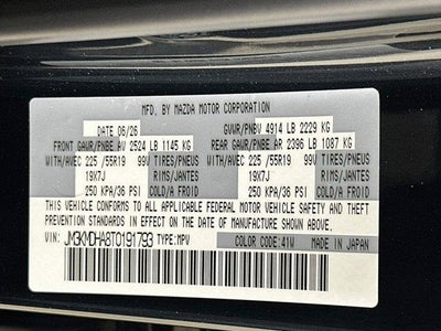 2026 Mazda Mazda CX-5 2.5 S Premium AWD