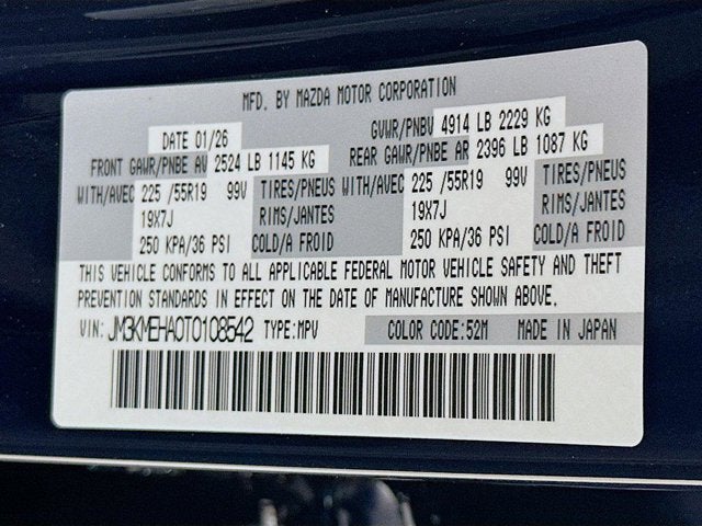 2026 Mazda Mazda CX-5 2.5 S Premium Plus