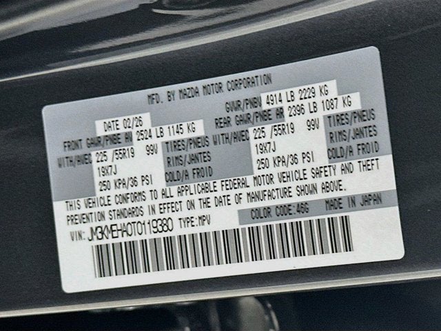2026 Mazda Mazda CX-5 2.5 S Premium Plus