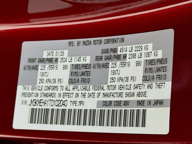 2026 Mazda Mazda CX-5 2.5 S Premium Plus AWD