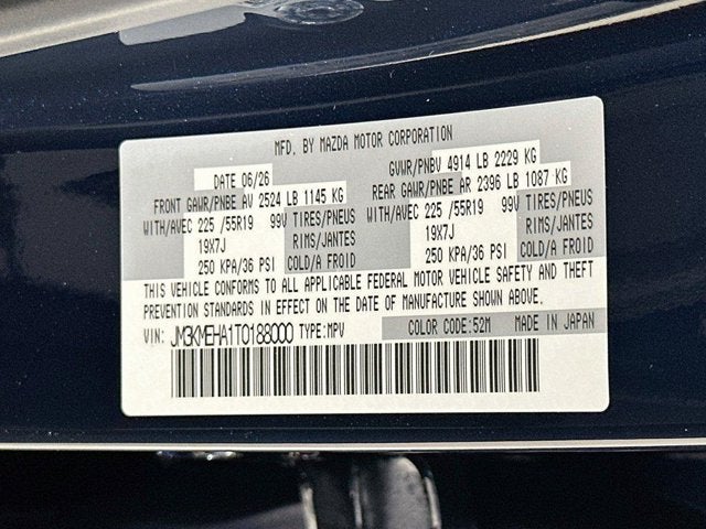 2026 Mazda Mazda CX-5 2.5 S Premium Plus AWD