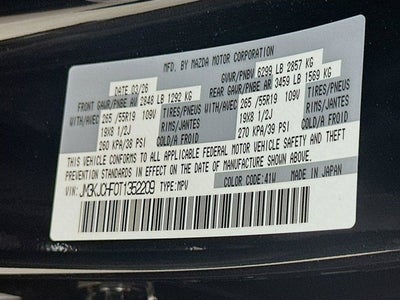 2026 Mazda Mazda CX-5 2.5 S Premium Plus