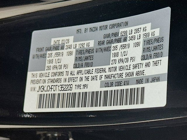 2026 Mazda Mazda CX-5 2.5 S Premium Plus AWD