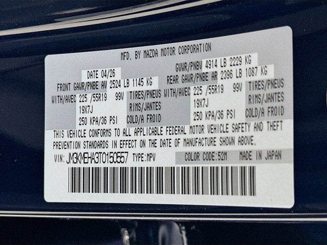 2026 Mazda Mazda CX-5 2.5 S Premium Plus