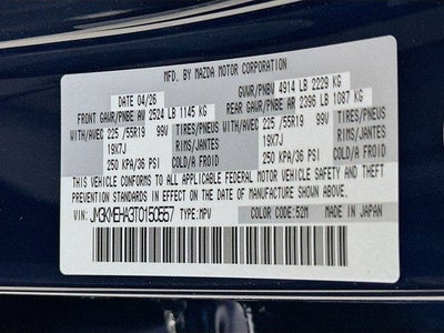 2026 Mazda Mazda CX-5 2.5 S Premium Plus AWD