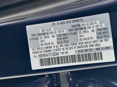 2026 Mazda Mazda CX-5 2.5 S Premium Plus