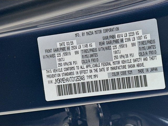 2026 Mazda Mazda CX-5 2.5 S Premium Plus